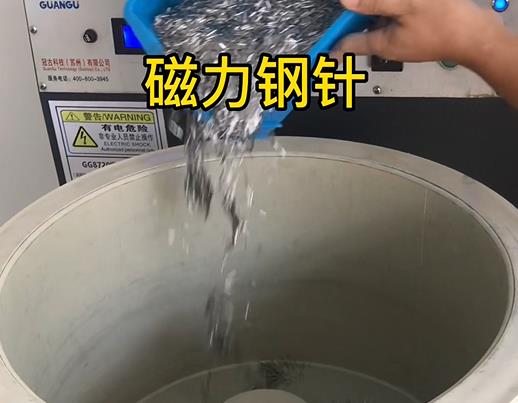 永康不锈钢箍用钢针