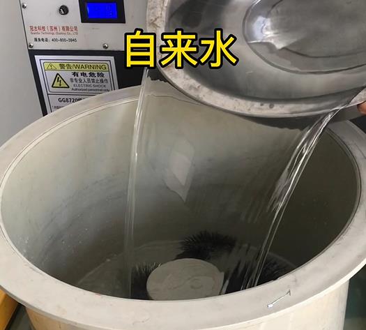 永康不锈钢箍抛光用水