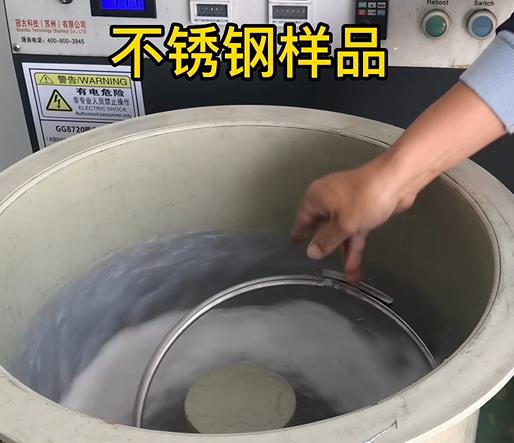 永康不锈钢箍样品