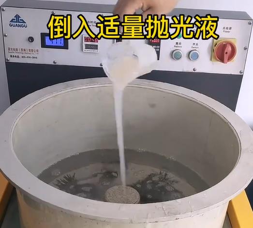 抛光液增加永康不锈钢机械配件金属光泽